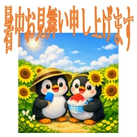 ブログ画像